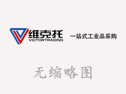 肇慶希迪文生物科技有限公司電話，中科利美集團(tuán)旗下企業(yè)